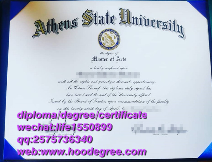 diploma of Athens State University雅典州立大学毕业证书