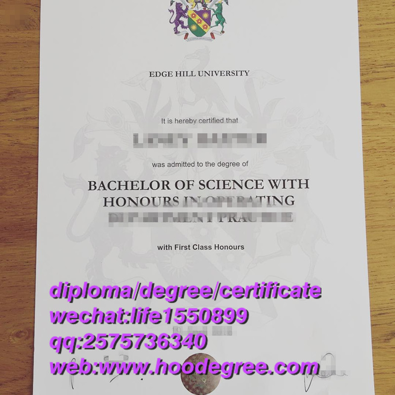 diploma of edge hill university艾芝西尔大学毕业证书