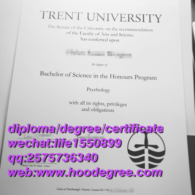 diploma of Trent University特伦特大学毕业证书