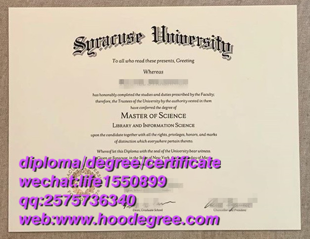 degree certificate of Syracuse University雪城大学毕业证书