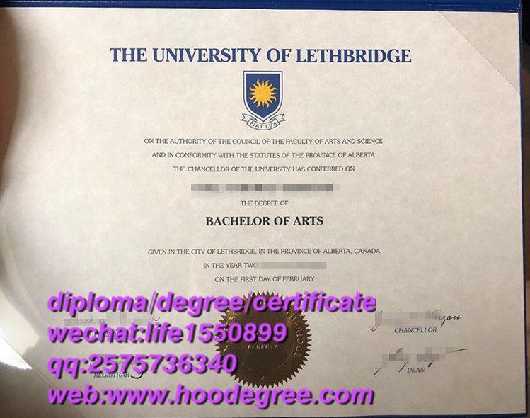 diploma of the University of Lethbridge加拿大莱斯布里奇大学毕业证书