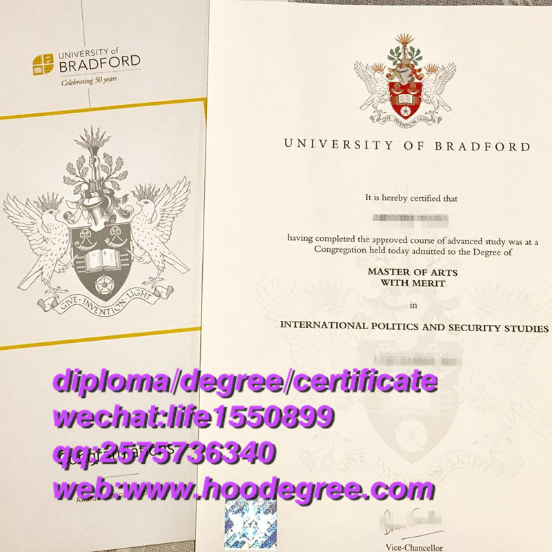 diploma from University of Bradford布拉德福德大学毕业证书
