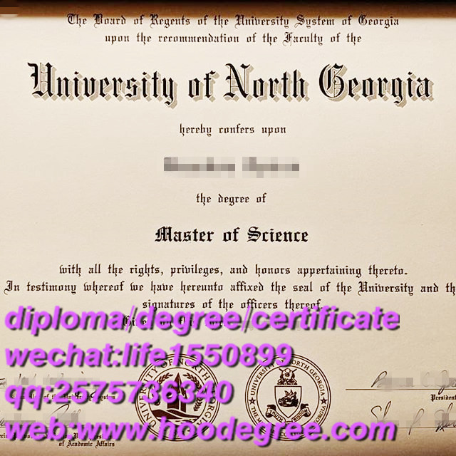 diploma from University of North Georgia北佐治亚大学毕业证书