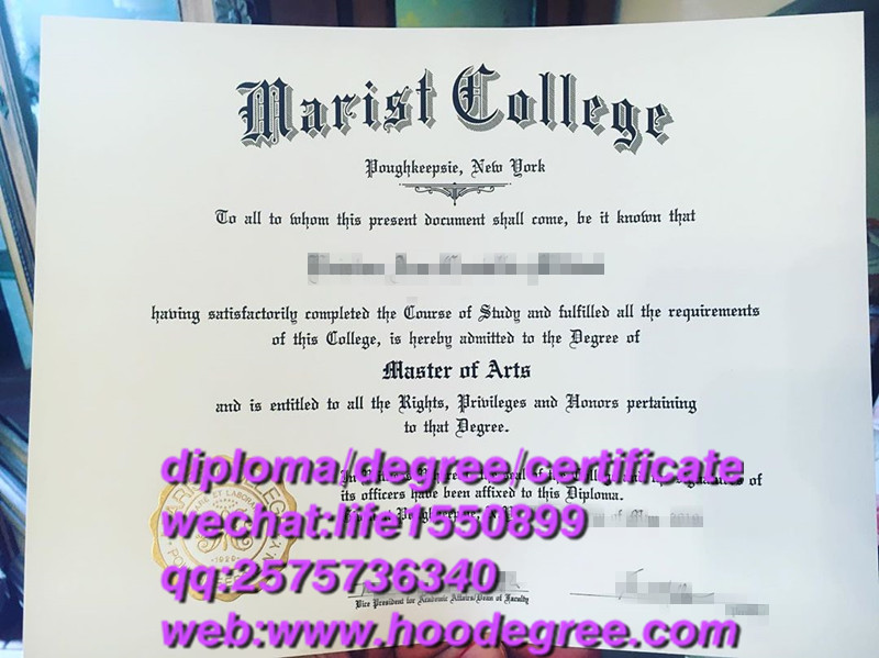 diploma of Marist College马利斯特学院毕业证书
