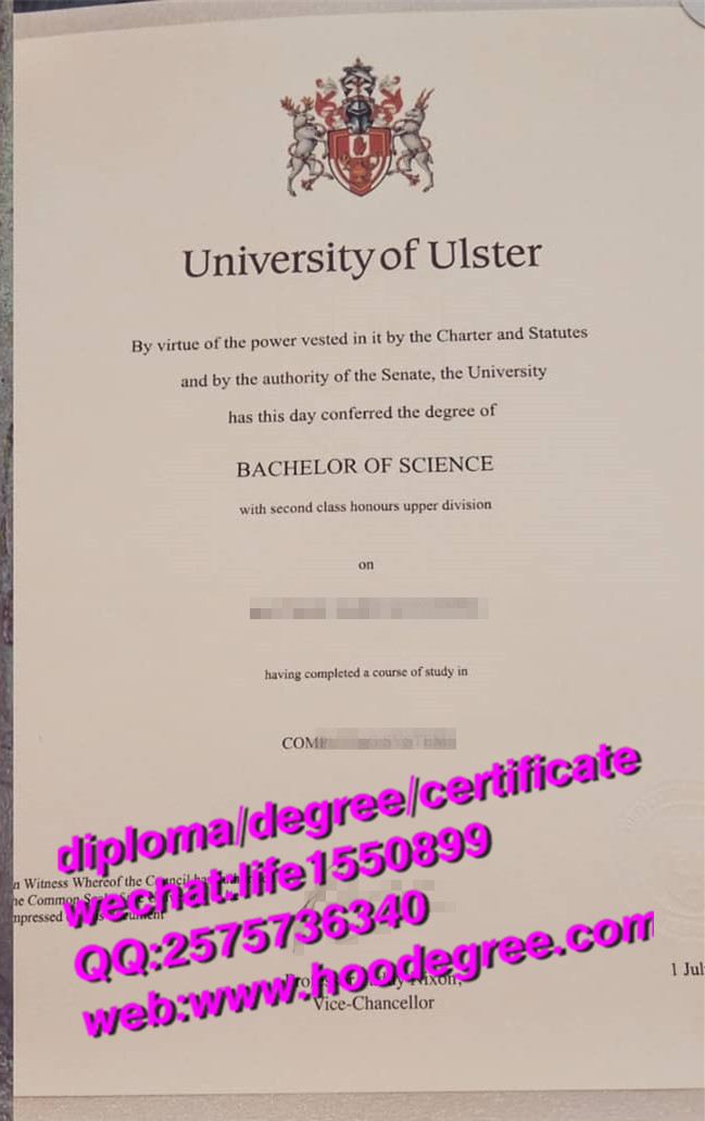 diploma from University of Ulster阿尔斯特大学毕业证书