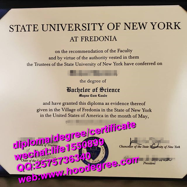 diploma from State University of New York at Fredonia纽约州立大学弗雷多尼尔分校毕业证书