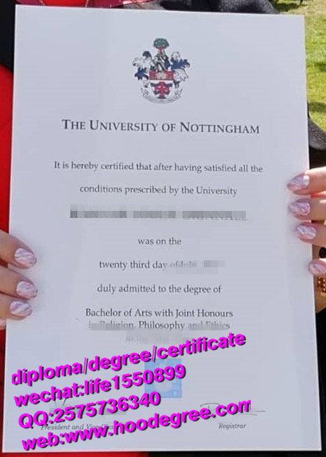 diploma from the University of Nottingham诺丁汉大学毕业证书