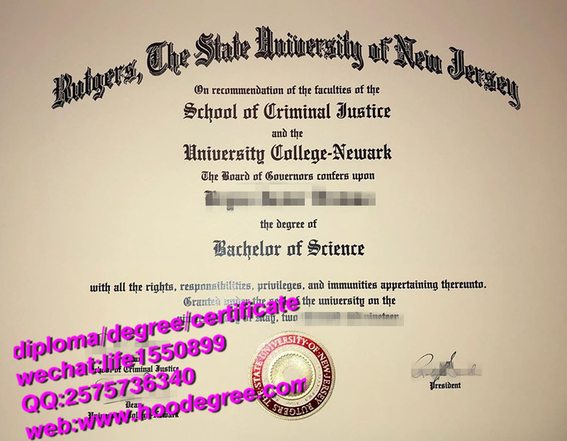 diploma from Rutgers,The State University of New Jersey新泽西州立罗格斯大学毕业证书