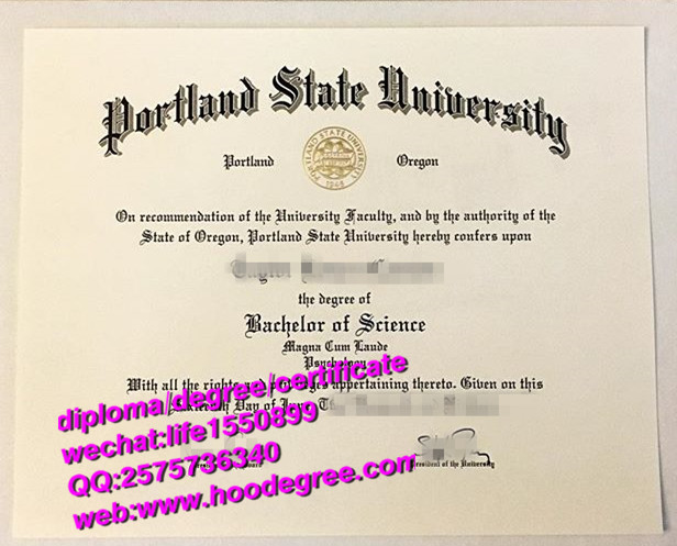 diploma of Portland State University波特兰州立大学毕业证书