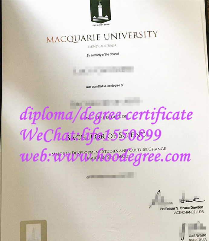 麦考瑞大学证书更新
